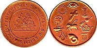 rbp0888-2.jpg